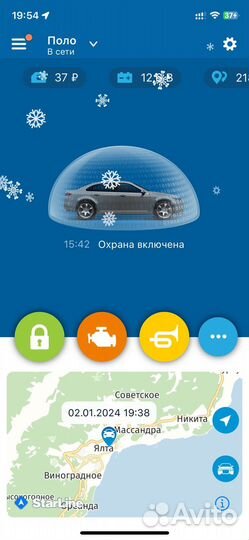 Volkswagen Polo 1.4 AMT, 2021, 21 500 км