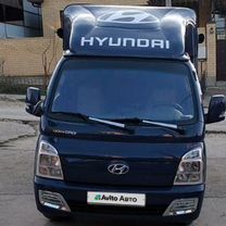 Hyundai Porter 2.5 MT, 2018, 130 000 км, с пробегом, цена 2 050 000 руб.