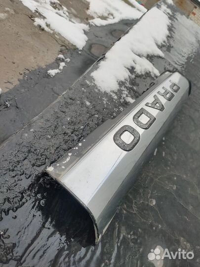 Накладка бампера передняя Toyota Land Cruiser