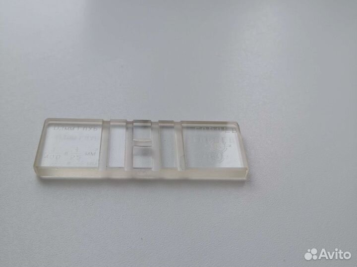 Камера Горяева