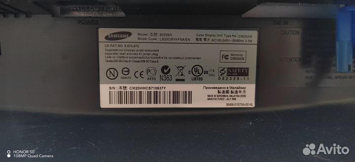 Монитор для компьютера samsung