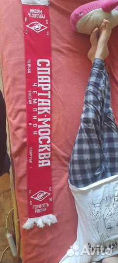 Футбольные шарфы спартак вязаный