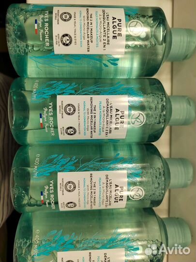 Мицилярная вода ив роше 400мл