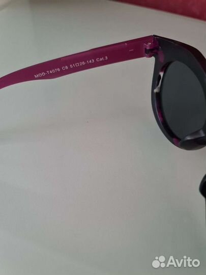 Солнцезащитные очки женские