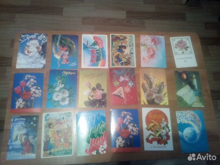Открытки