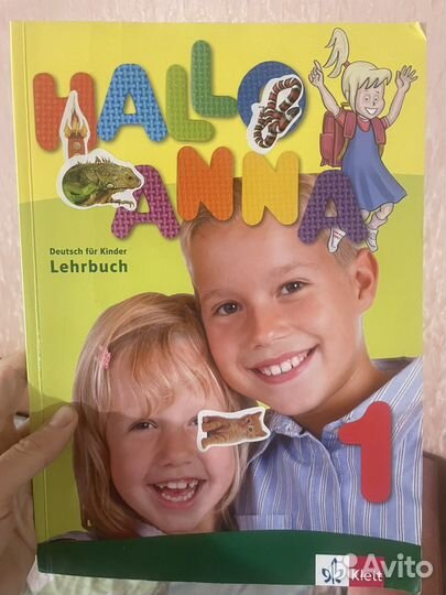 Книги на английском языке - набор