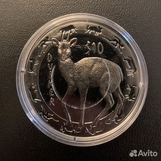 Набор монет серебро Ночные животные (Сьерра Леоне)