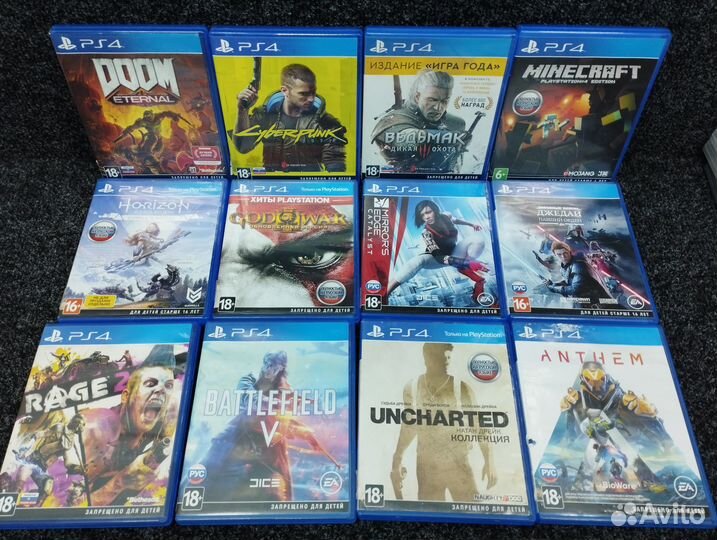 Диски для Ps 5, Ps 4, Ps 3, Xbox One, Xbox 360