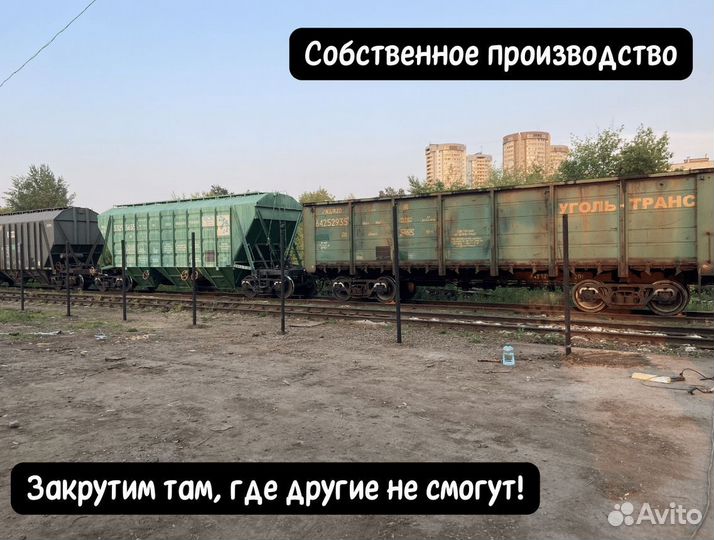 Винтовые сваи в наличии