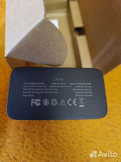Внешний аккумулятор romoss Zeus 18W QC/PD 40000мАч