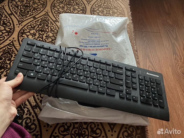 Клавиатура