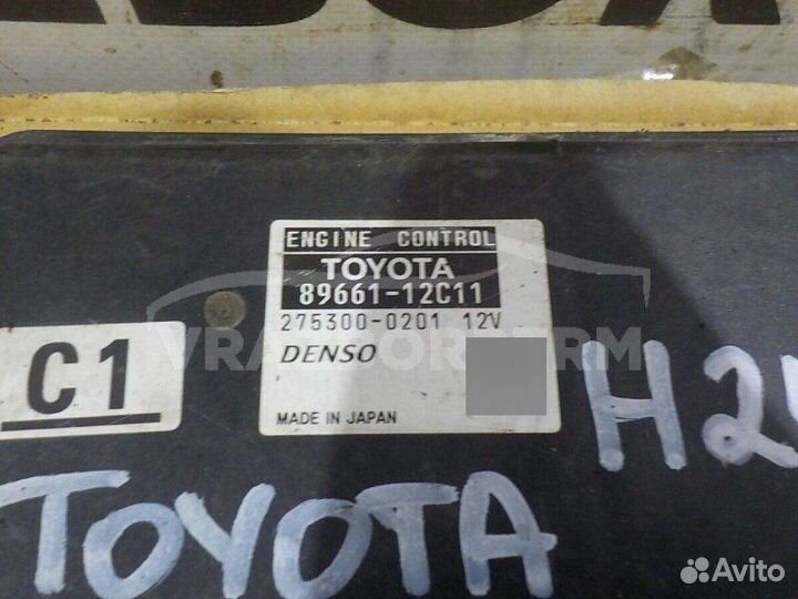 Блок управления двигателем Toyota Corolla E150