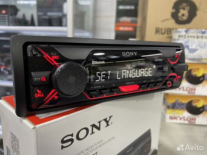 Магнитола Sony DSX-A410BT