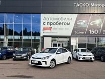 Kia Rio 1.4 MT, 2018, 103 000 км, с пробегом, цена 1 279 000 руб.