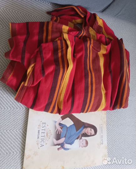 Слинг шарф тканый