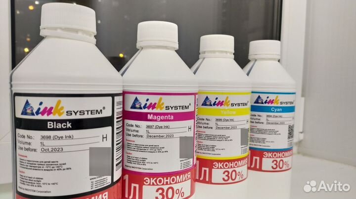 Чернила для фотопечати InkSystem для принтера HP