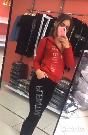 Philipp plein спортивный костюм