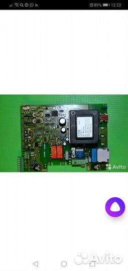 Ремонт и обслуживание газовых котлов