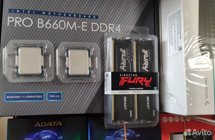 Комплекты LGA1700: Intel Core i5 12400f + b660