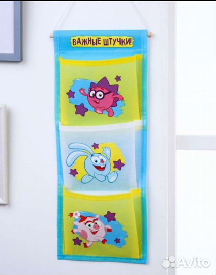 Кармашки для шкафчика в детский сад