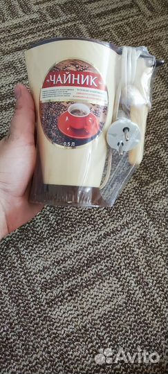 Чайник электрический