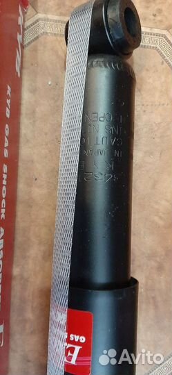 Амортизаторы задние Mitsubishi L300