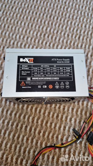 Блок питания 450w