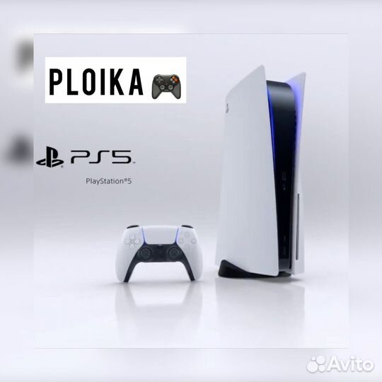 Аренда Sony PlayStation 5 PS5 прокат