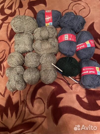 Пряжа нитки для вязания