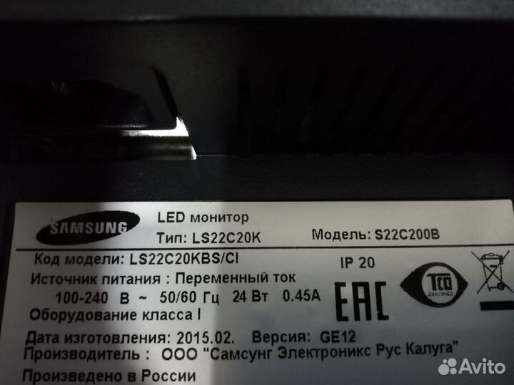 Монитор Samsung S22C200B wled FullHD DVI 21.5'