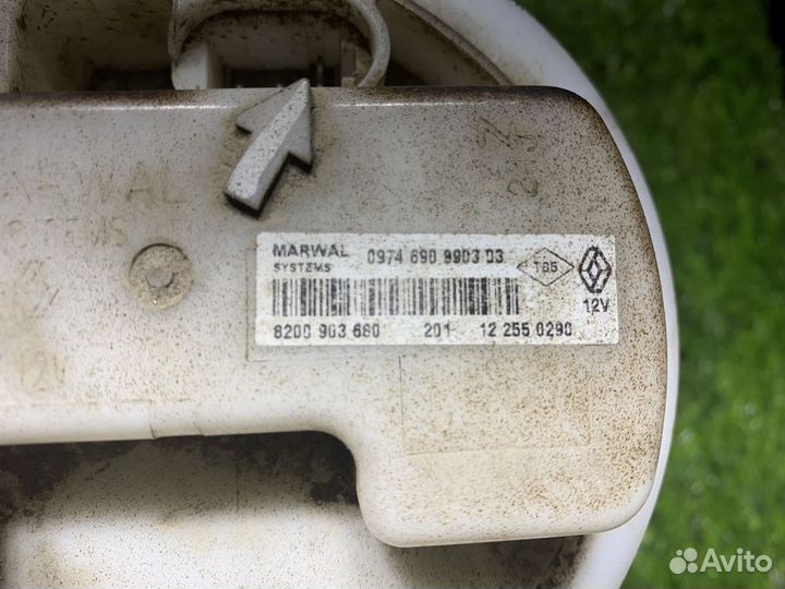 Топливный насос Renault Logan