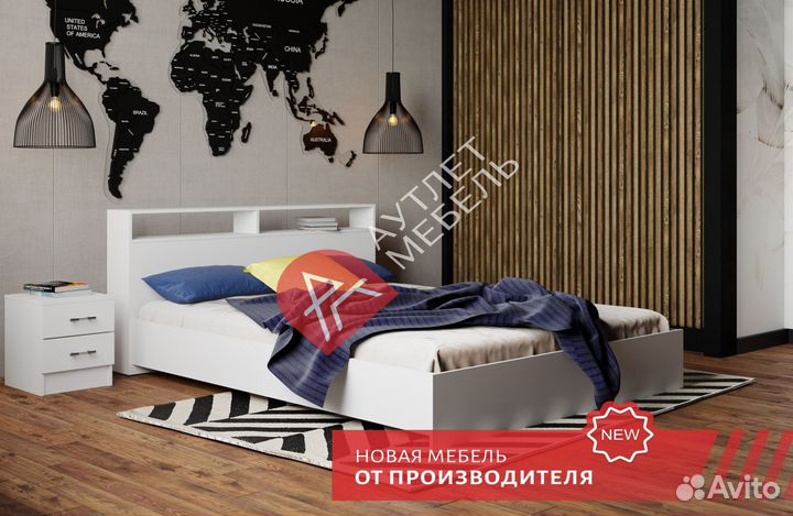 Кровать 160 200