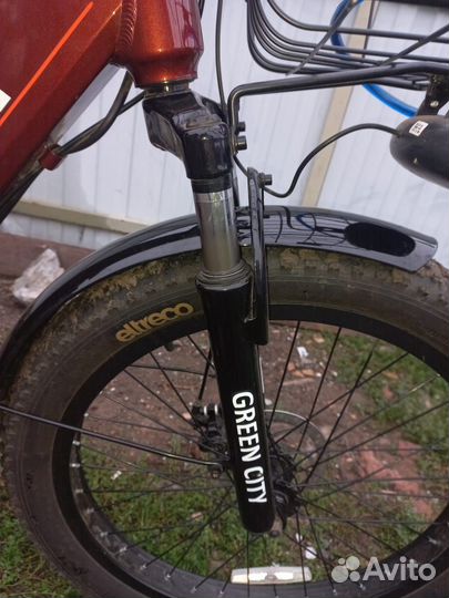 Электро гибрид