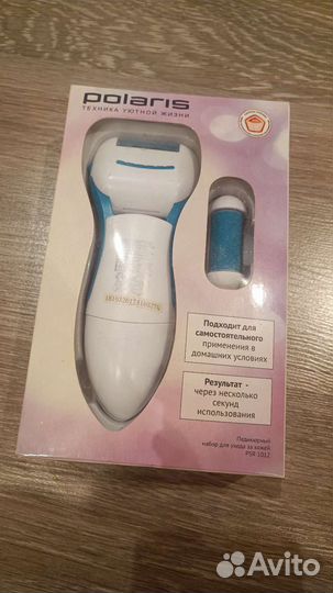 Апппарат для педикюра Polaris (новый)