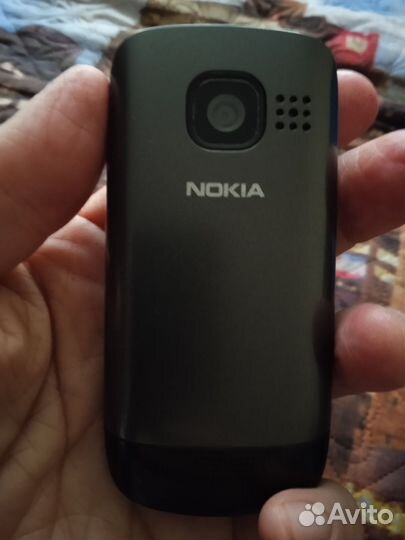 Nokia C2-05