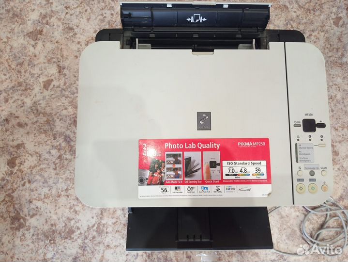 Принтер Canon Pixma MP250