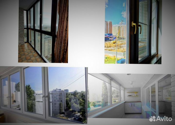 Окна пластиковые