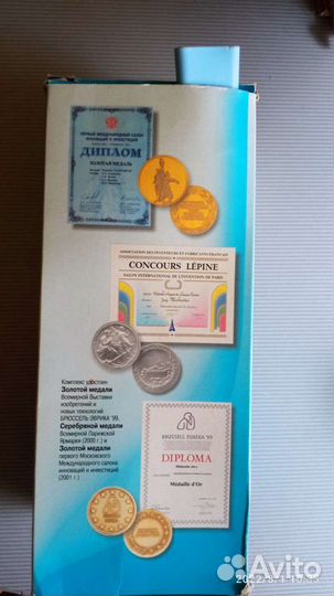 Дыхательный тренажер. Самоздрав