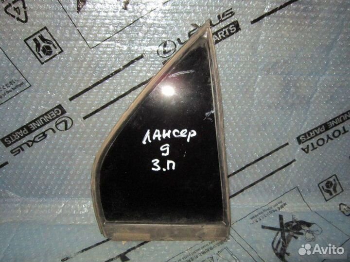 Форточка двери задней Mitsubishi Lancer 9