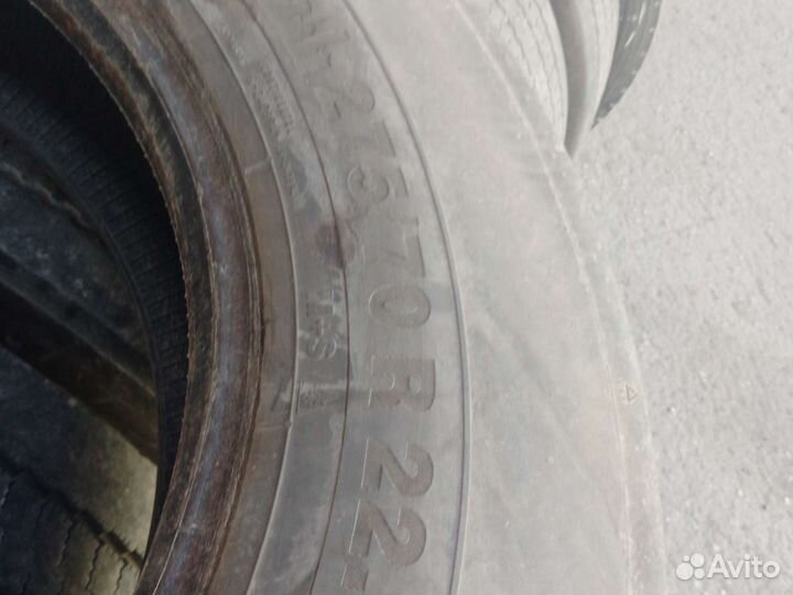 Грузовые шины