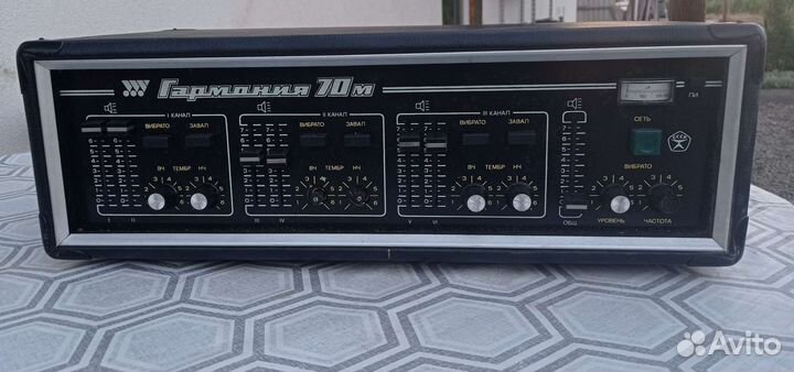 Усилитель гармония