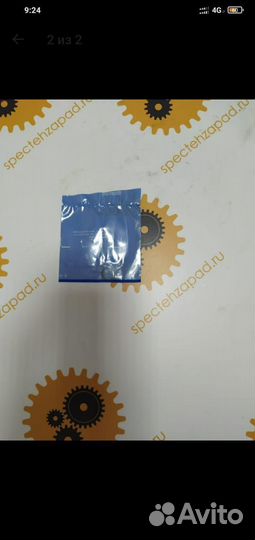 Кольцо 1870541 Caterpillar