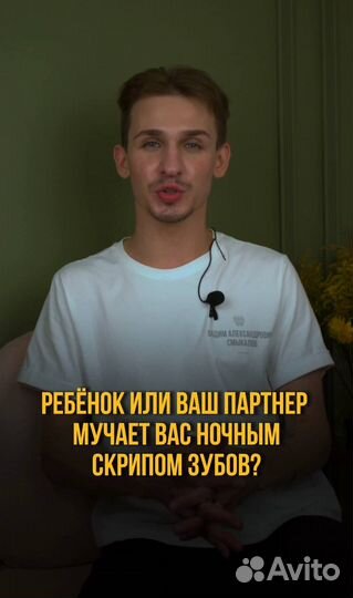 Рилсмейкер / съемка Reels / Рилс и шортс