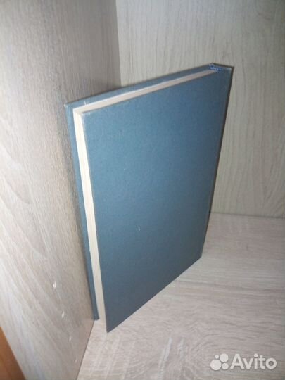 Итоги науки и техники. Электроника. Том 17. 1985 г