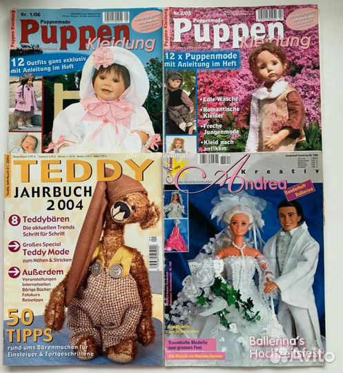 Журналы Burda и Puppen для кукол 1968-2006 новые