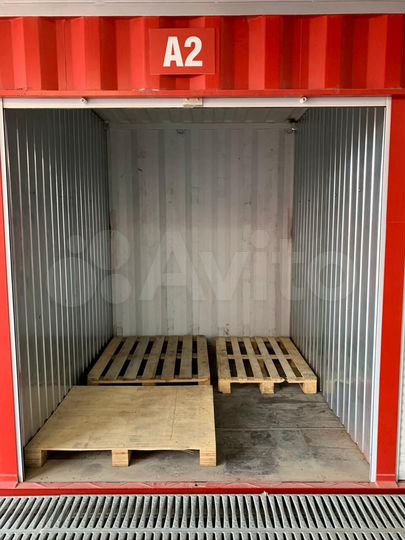 Морской контейнер для личных вещей