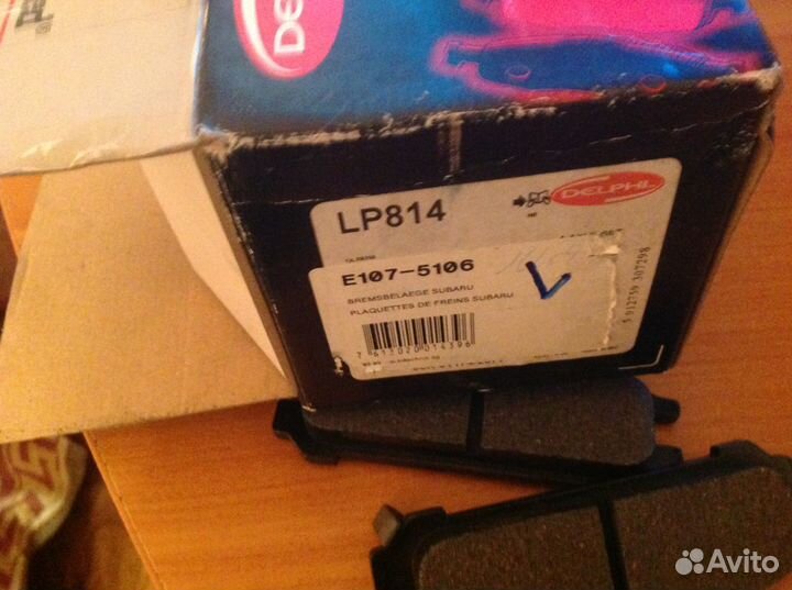 Тормозные колодки задние Subaru legacy.1,2,3.4