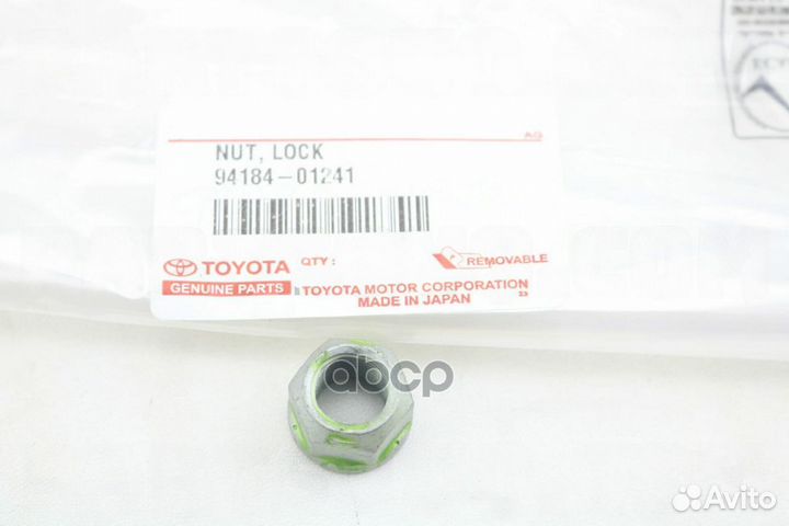 Гайка toyota 94184-01241 94184-01241 toyota
