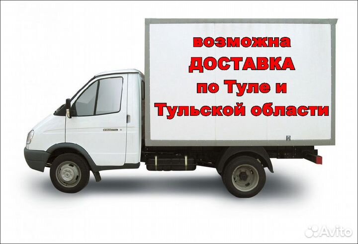 Бампер ваз 2110, 2111, 2112 передний цвет амулет