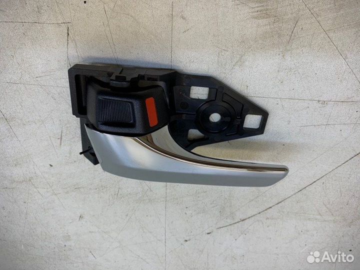 Ручка двери внутренняя передняя левая Toyota Rav4